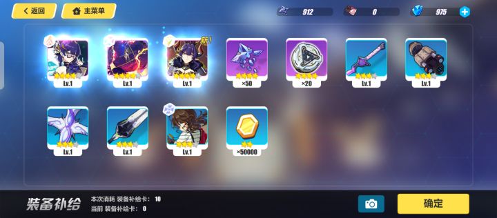 概率调高了但
靠准度是真心没眼开了截图