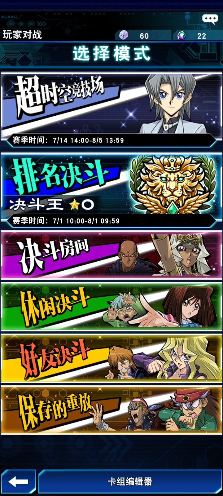 纪录一下上王 1