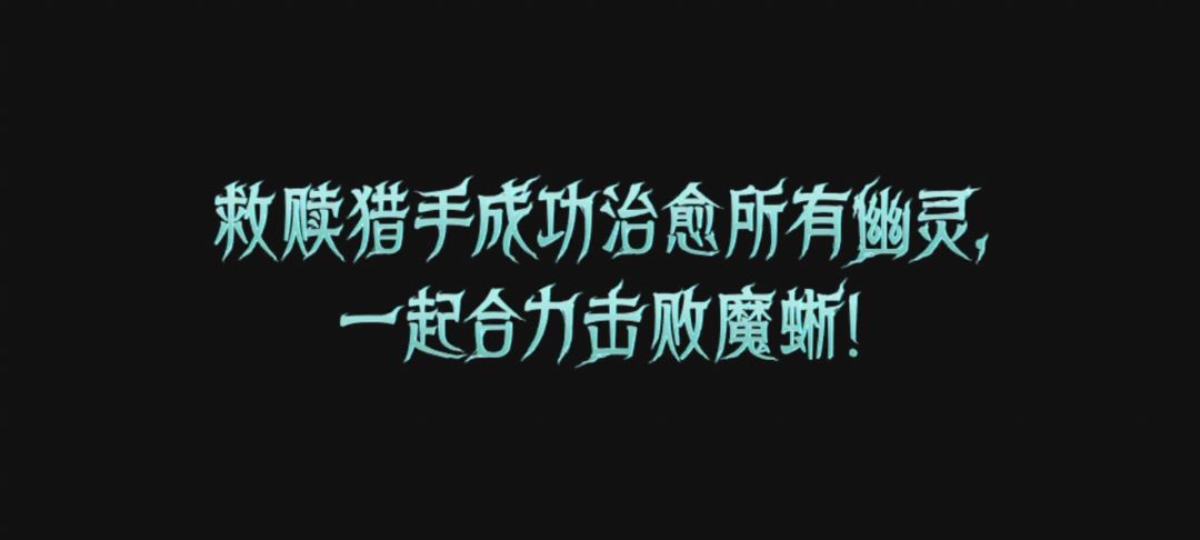 游戏建议 3