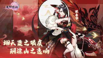 【已开奖】晒“张春华”战斗视频赢爱の费列罗巧克力