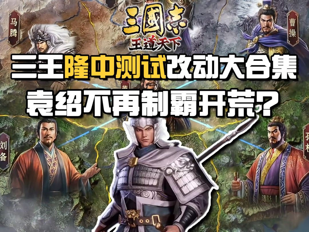 video-5761514