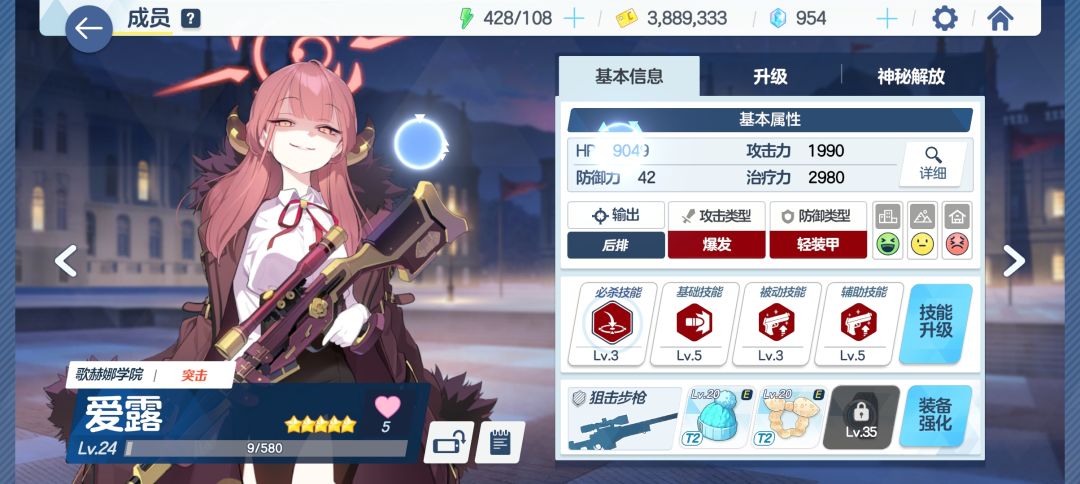 这算什么 1