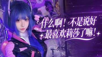 想陪在机长身边久一点，再久一点