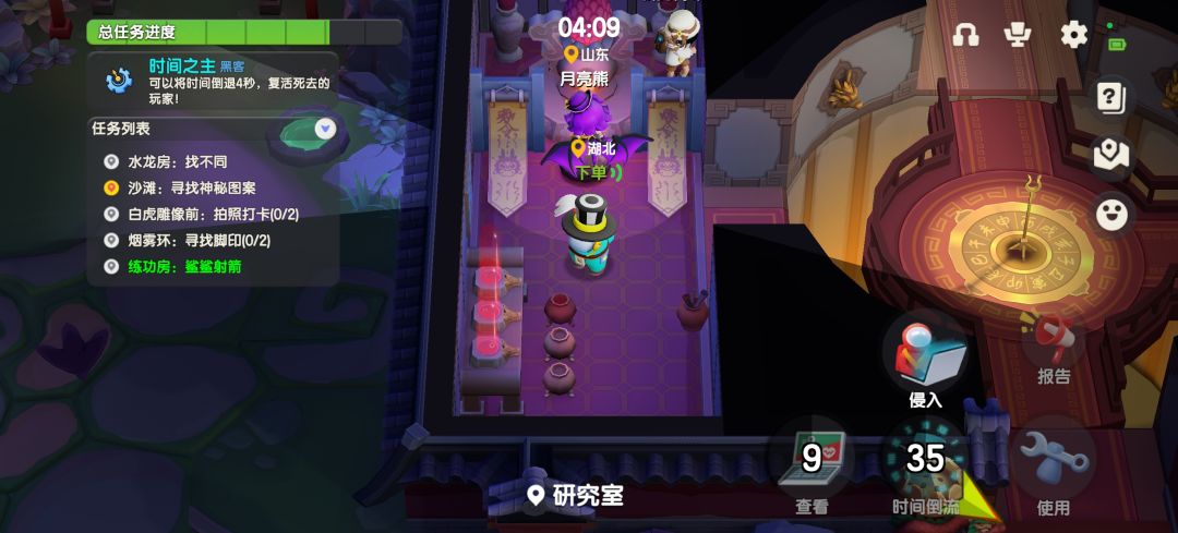 官方,要不要把这个修一下? 1
