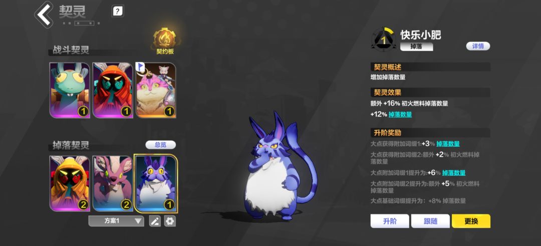 新手求助,7天传奇选哪个? 2