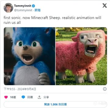 《我的世界》真人版电影预告被踩50万次