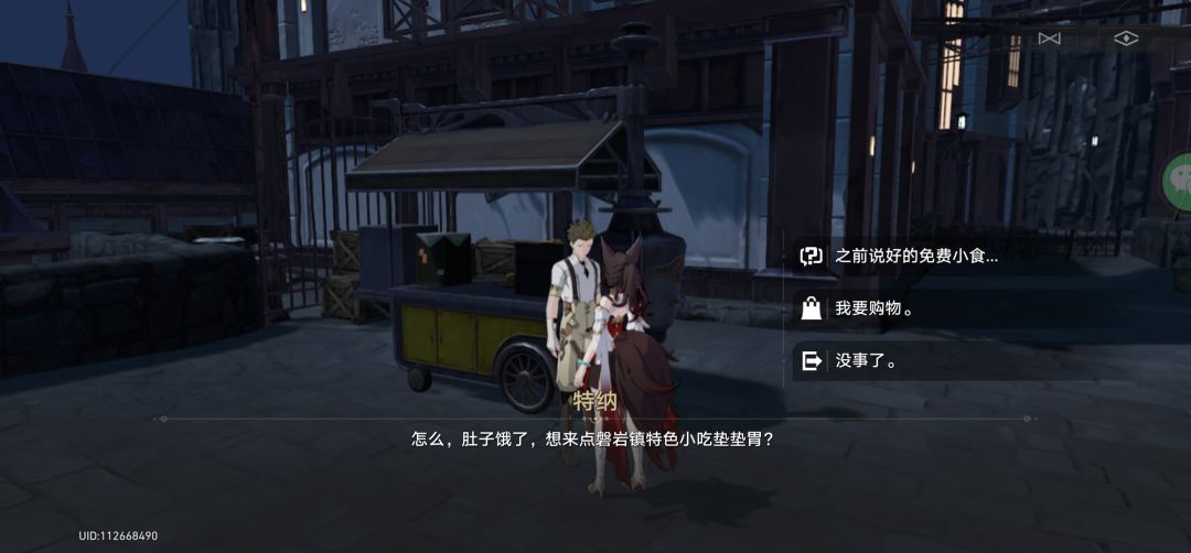 发几个任务 2