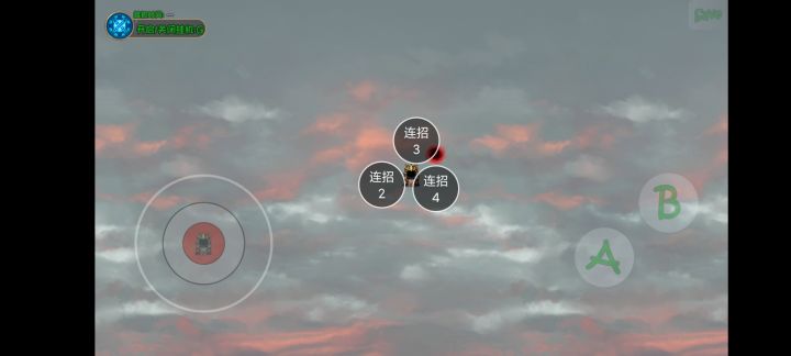 这概率是真的6，人都快刷麻了截图