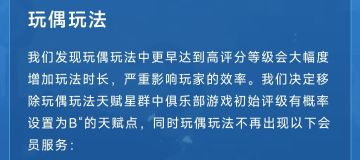 多多赶紧返场，心动诚意满满
