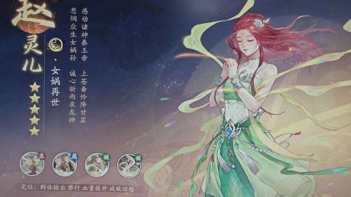 新区到底玩火毒还是玩风雷呀!好纠结截图