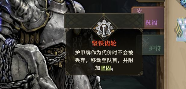 永动机这一块 2