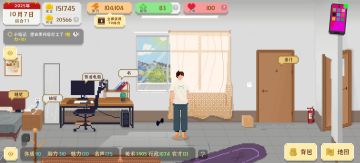 前期攻略（工作室线）