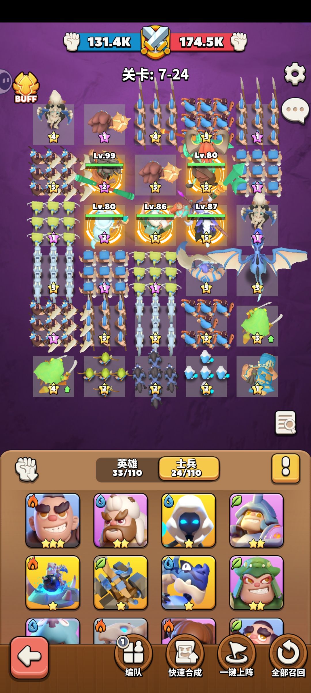 BUG 1