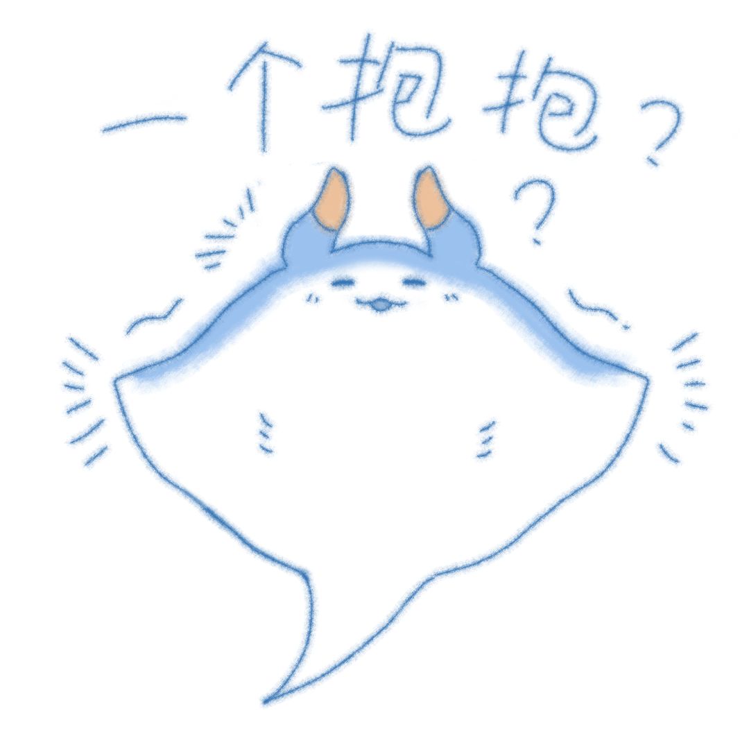 七只可爱饺子皮 3