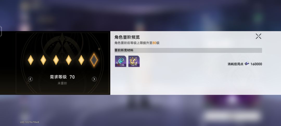 1.2肝完啦! 2