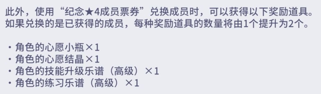 老师们想问一下这个纪念自选 1