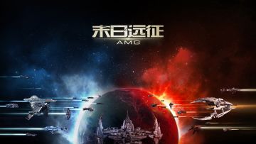 本周日将开启 世界星域战 试运行!