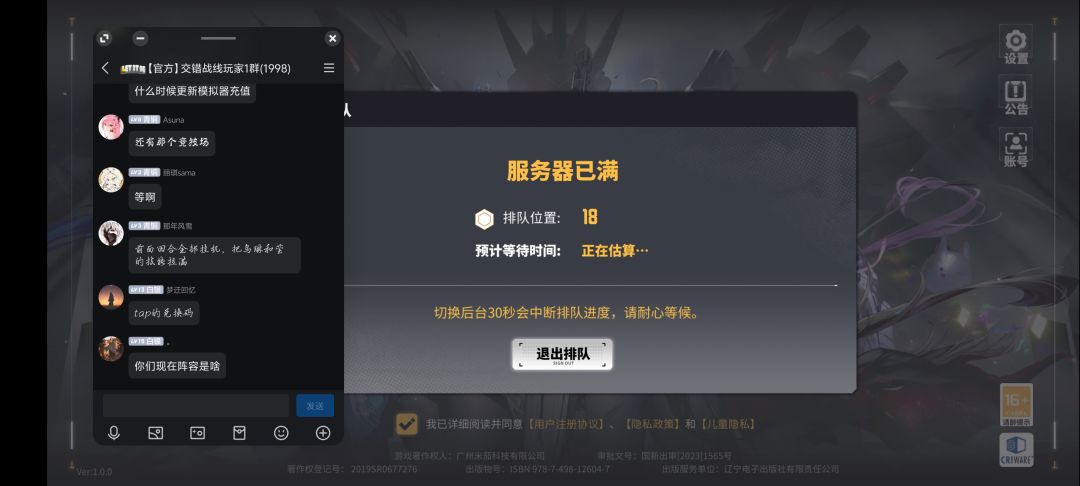 只能说6了 3