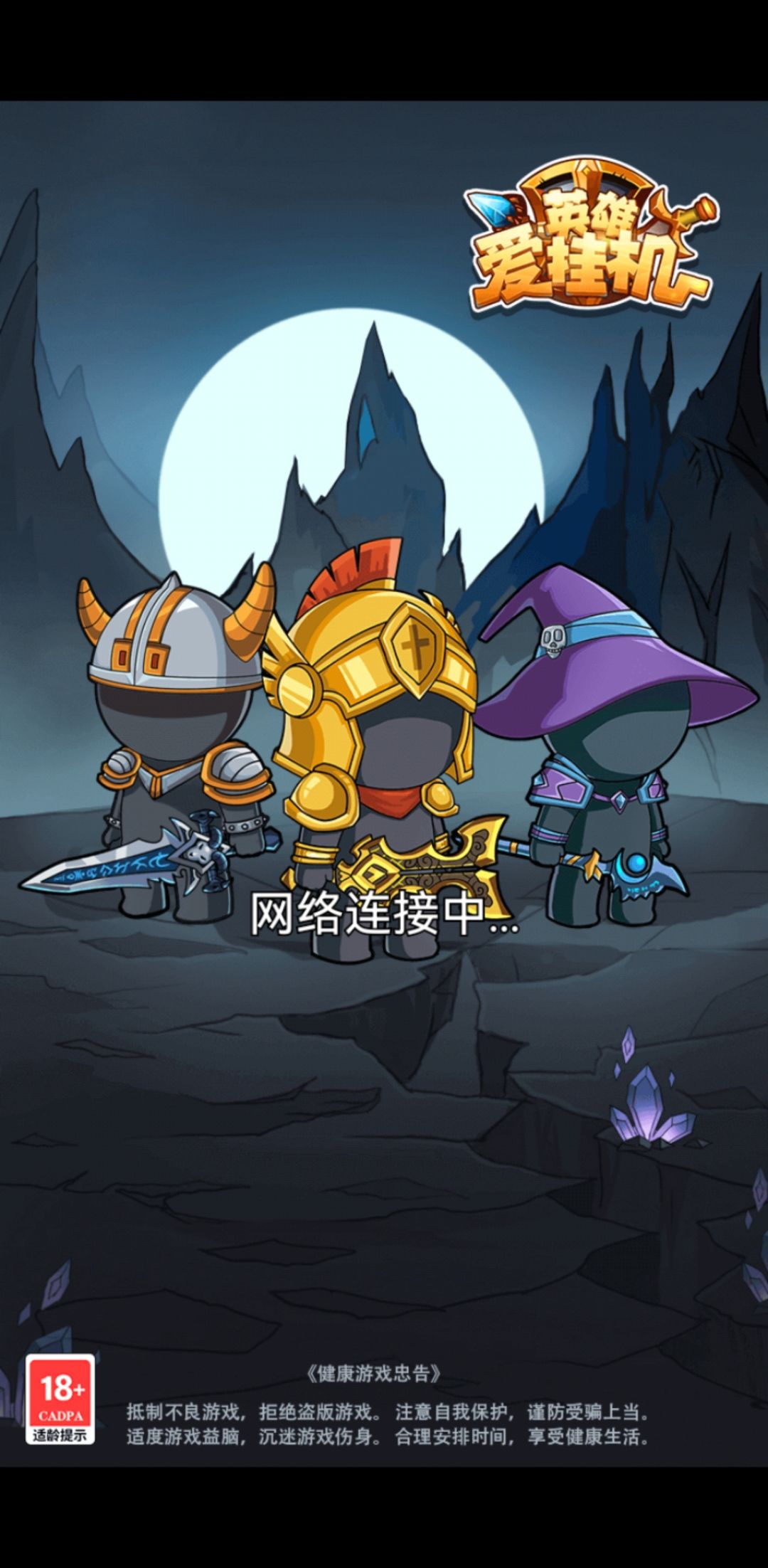 动态图片 1