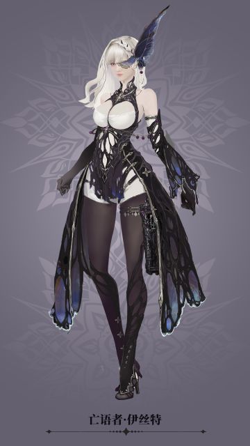 【海拉的树洞】亡语者·伊丝特降临倒计时