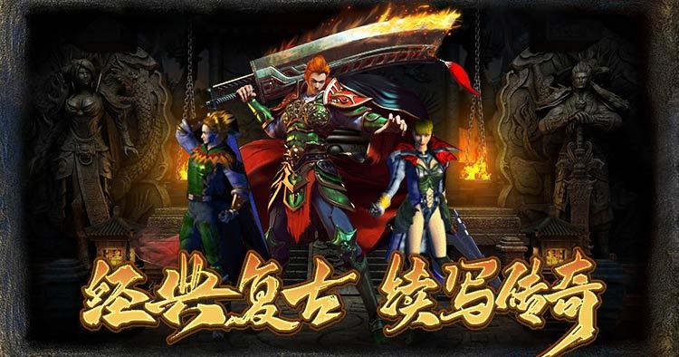 魔幻之境,揭秘美杜莎传奇手游的奇幻之旅 1