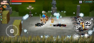 土+水。。阵法配道魂直接爽