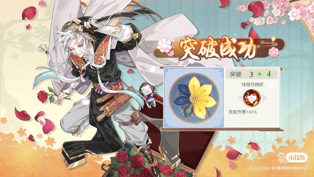 好耶,满一年了 2