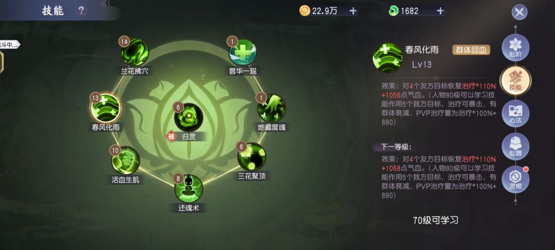 这是bug吗 2