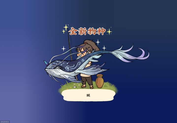 #仙山小农 半个小时搞了4条阿坤 真爽 脱钩起码跑了三条 线下要有这鱼情那不得了了。我要把它别在裤腰带上小区起码逛三圈酷[表情_酷]酷[表情_酷]酷[表情_酷]截图