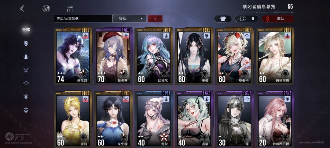 求指点 1