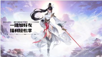 官方企微服务开通！超多惊喜-专属礼包免费送！