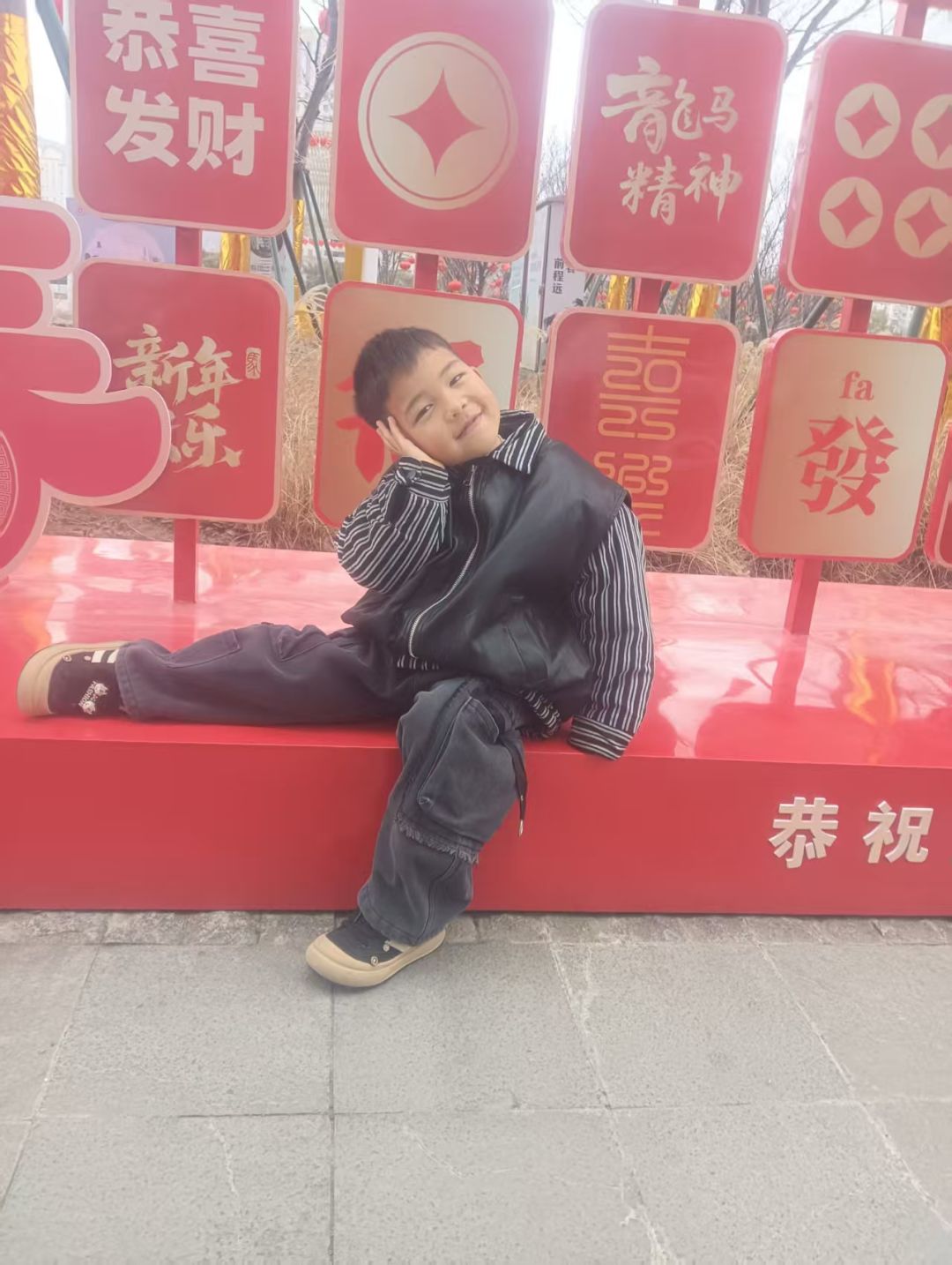 动态图片 1