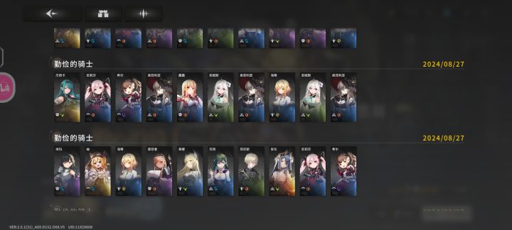 140吃满，这下真黑了[表情_微笑]，抽着抽着就笑了[表情_捂脸哭]#星落 .截图
