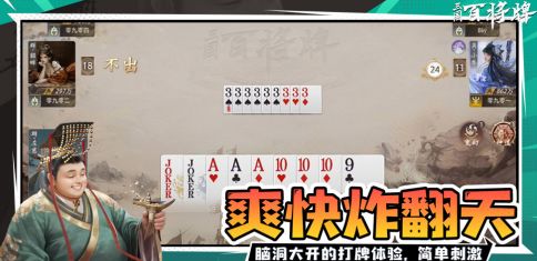 动态图片 4