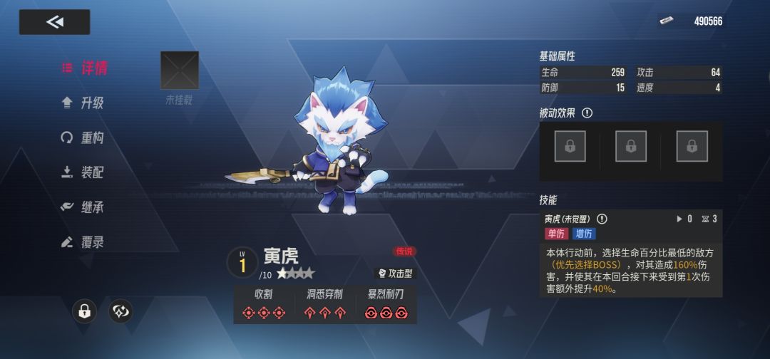 今天出货很猛啊。 5