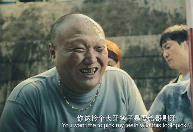 有没有可能策划听劝重做塔罗萨特效截图