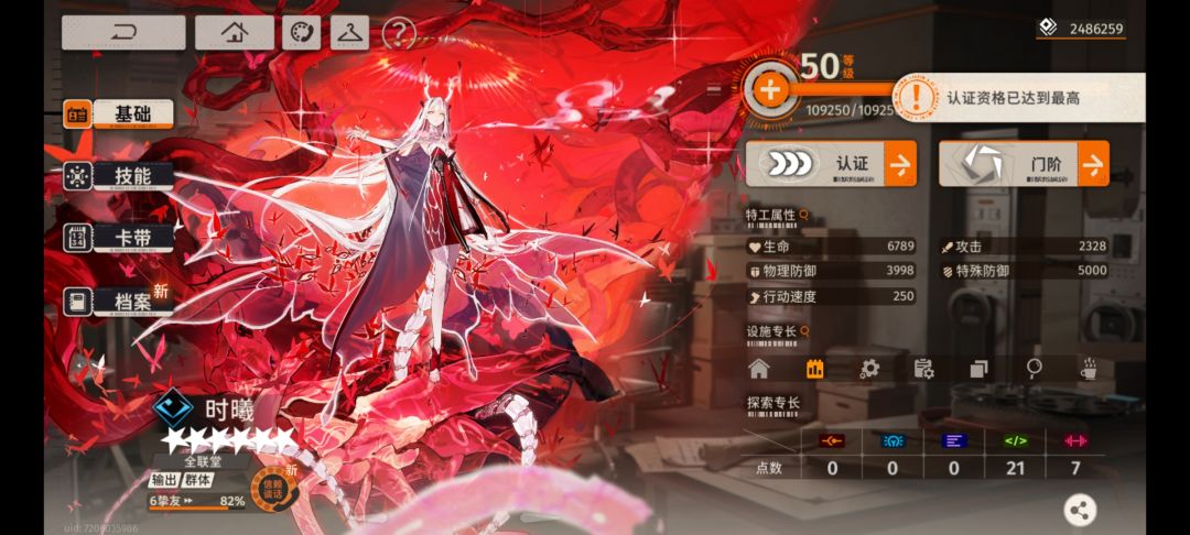 大win特win 1