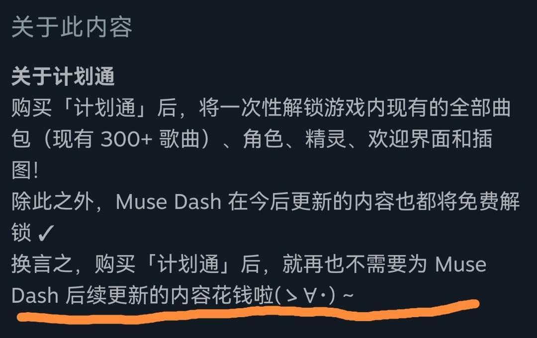 御驾亲征咯~ 4