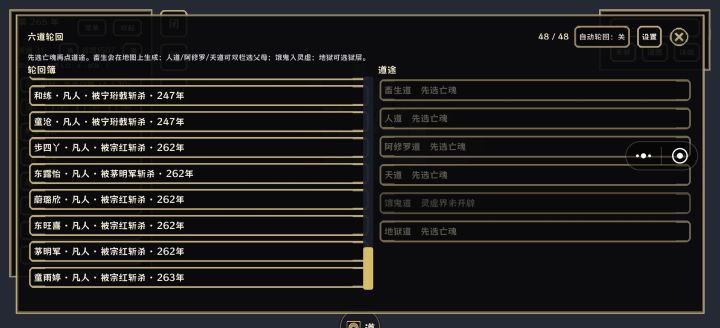 人口上不去怎么办?截图