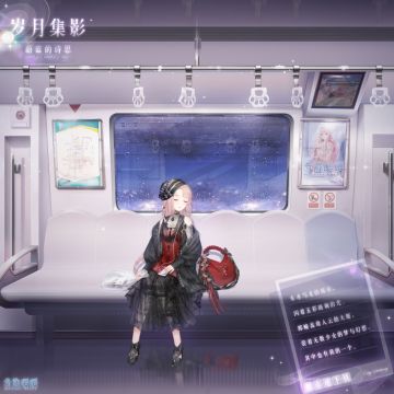 【已开奖】假如你能回到10年前，你会对过去的自己说？