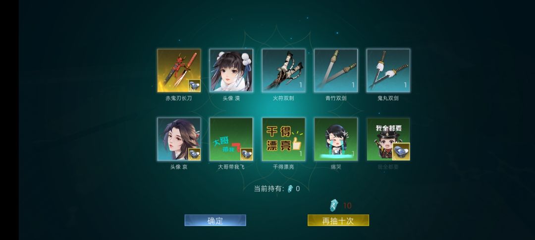 动态图片 3