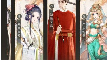 玩过之后对游戏的一些小提议