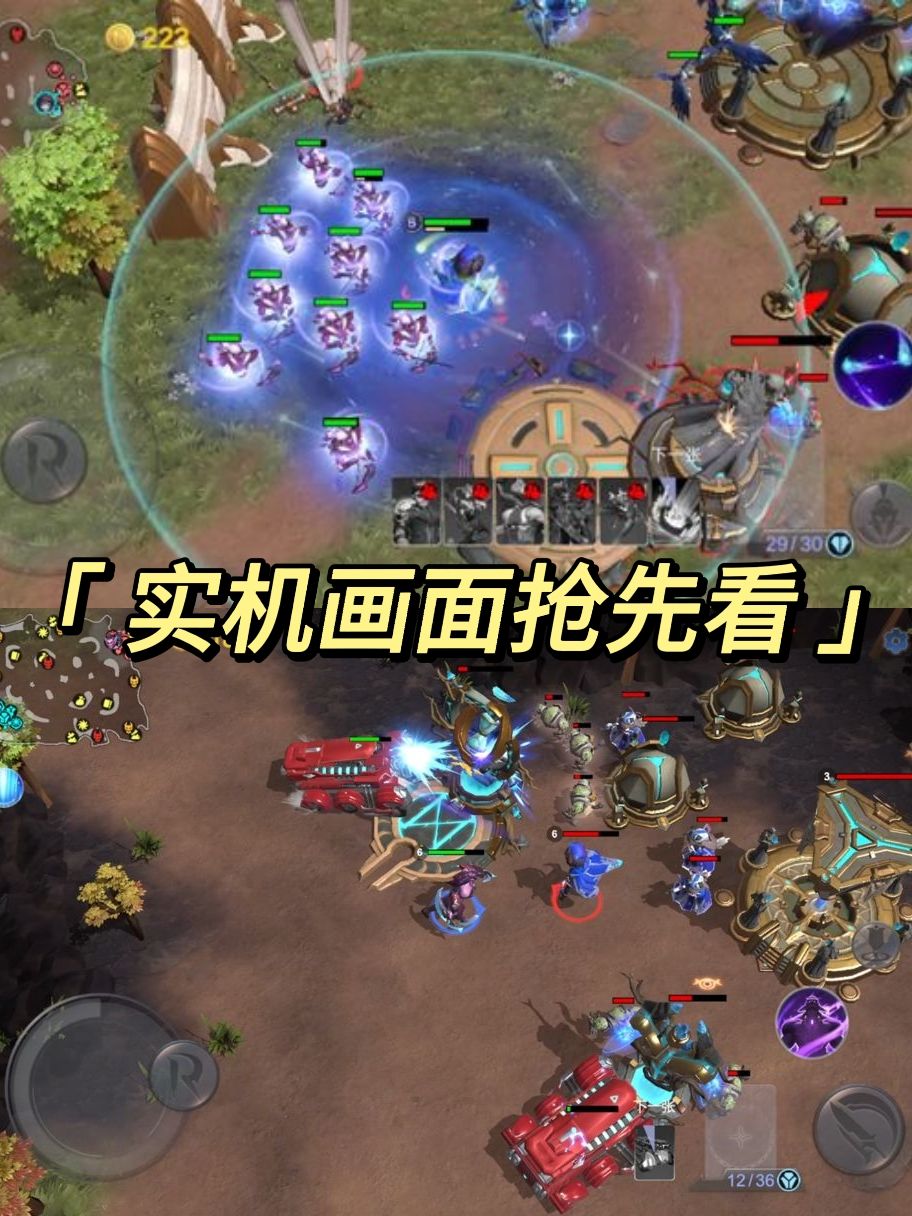 起源之潮测试资格，点击领取，先到先得！ 2