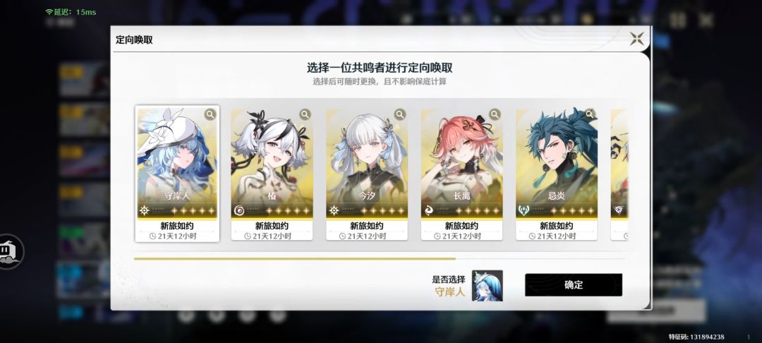 求助大佬们 1