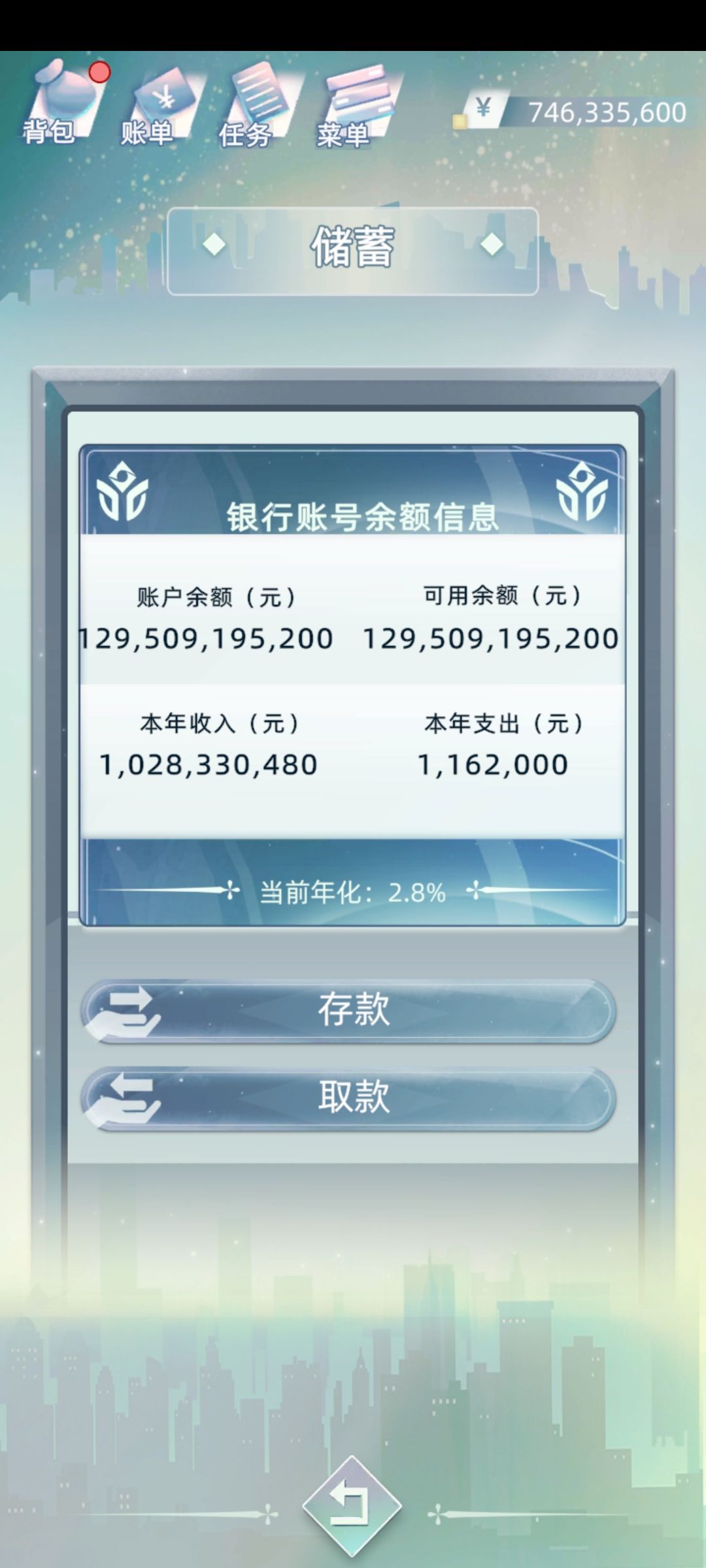 动态图片 6