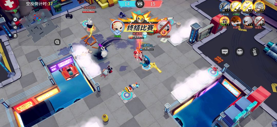 不是显示我赢了吗 😭 1