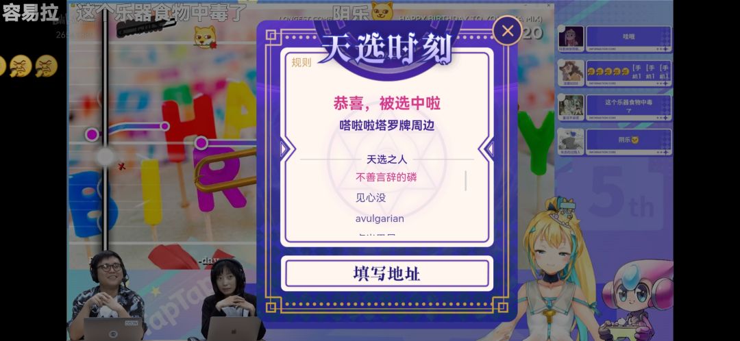收到嗒罗牌啦~ 1