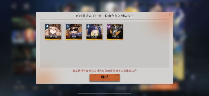 可能这就是赌徒的快乐吧
出的时候特别喜欢这个皮肤 没有红弩箭还是买了🥹
家人们希望你们都能出货截图