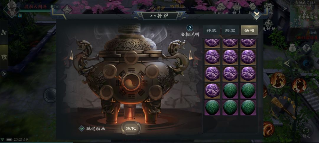 这种无意义的设计能不能优化一下? 1