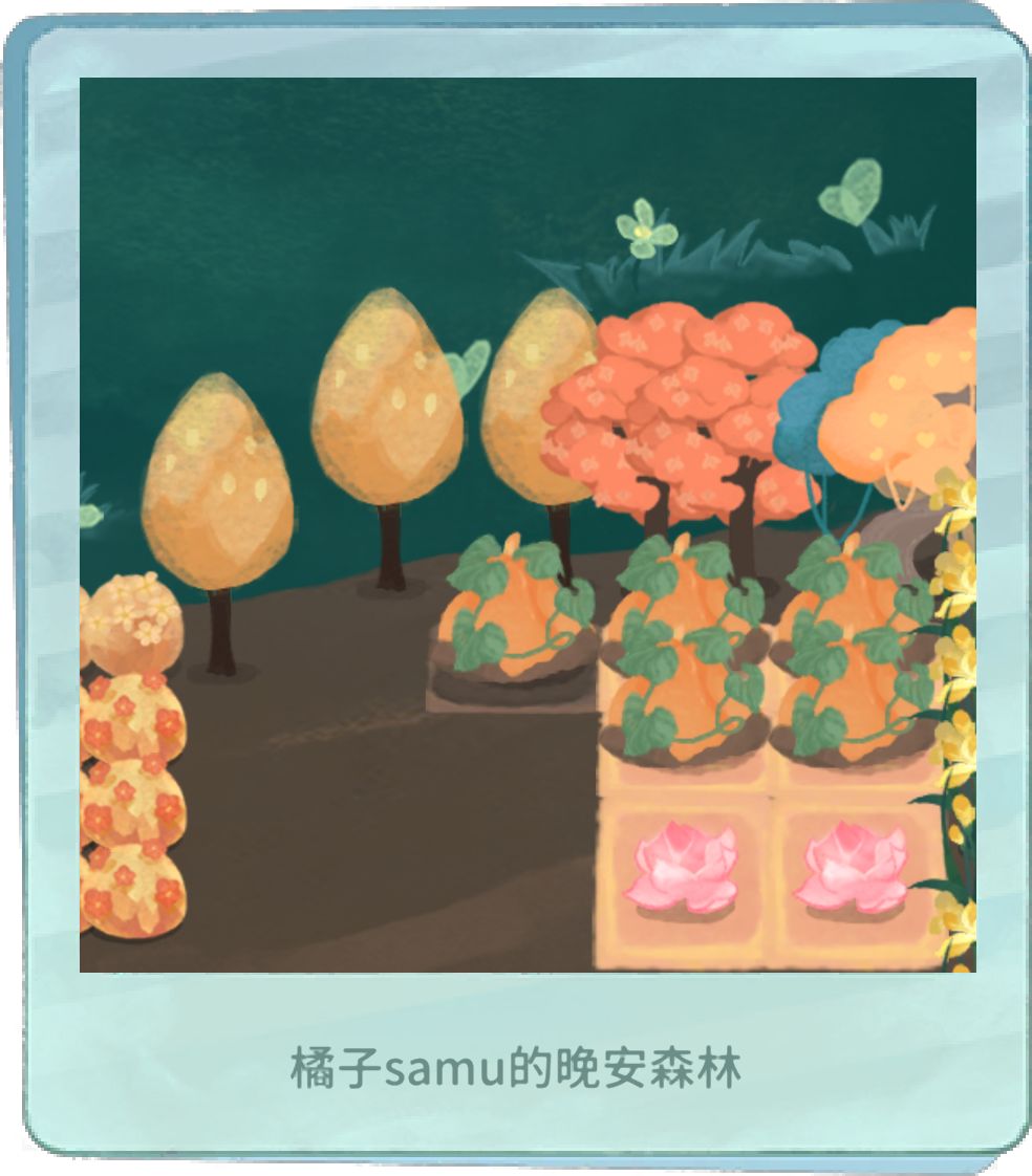可爱⚈₃⚈ 7